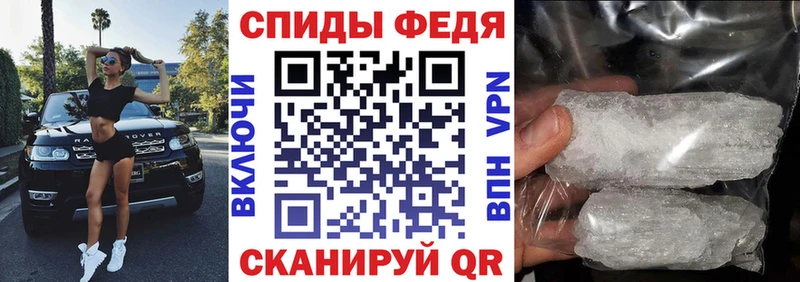 Амфетамин VHQ Бахчисарай