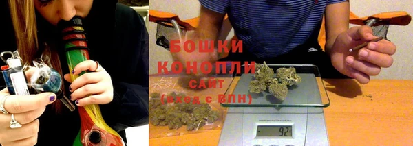 марки lsd Белоозёрский
