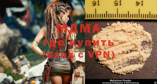 кокс Белокуриха
