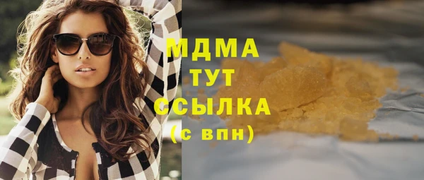 кокс Белокуриха