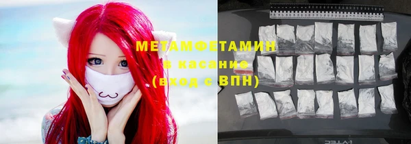кокс Белокуриха