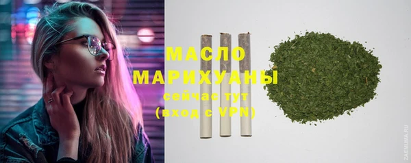 кокс Белокуриха