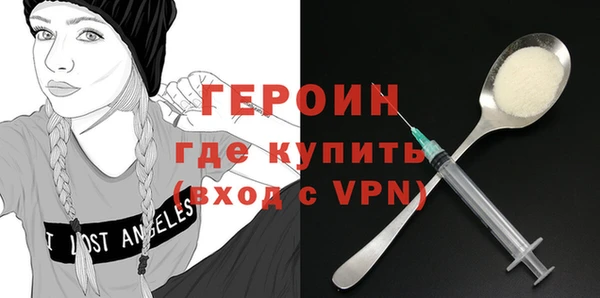 индика Беломорск