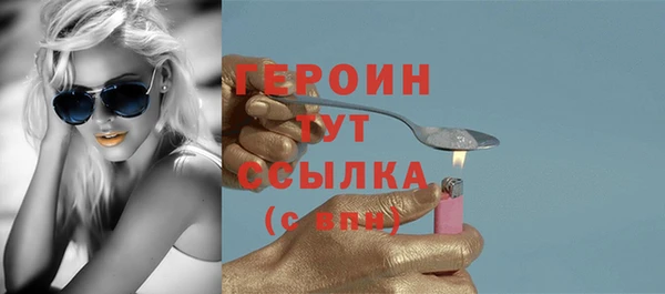 марки lsd Белоозёрский