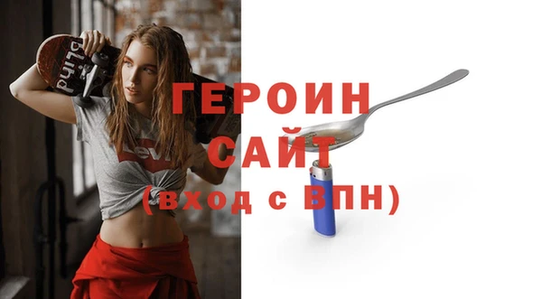 кокс Белокуриха