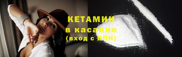 марки lsd Белоозёрский
