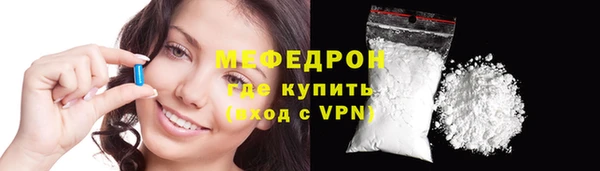 марки lsd Белоозёрский