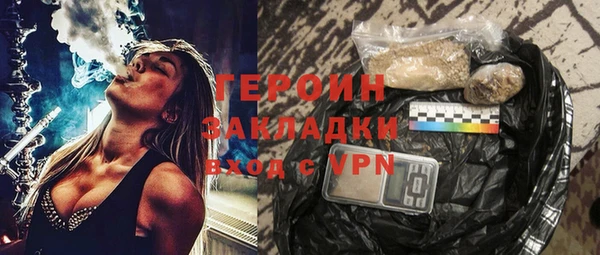 кокс Белокуриха