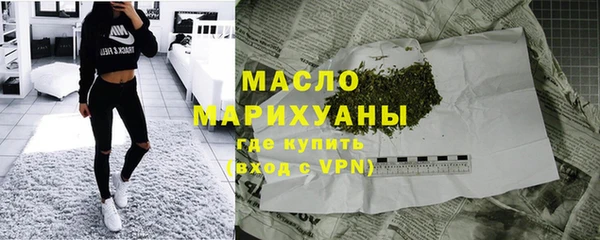 марки lsd Белоозёрский