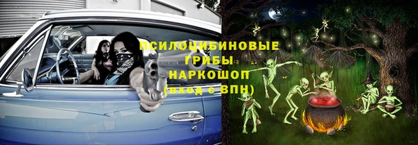 марки lsd Белоозёрский