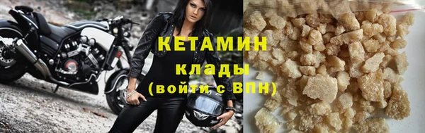 кокс Белокуриха