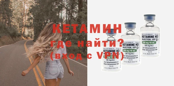 индика Беломорск