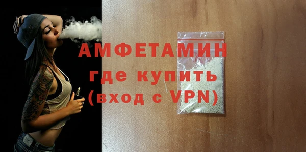 индика Беломорск